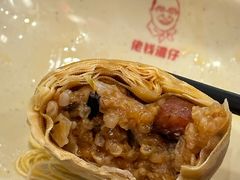 -佬钱湾仔(衣裳街店)