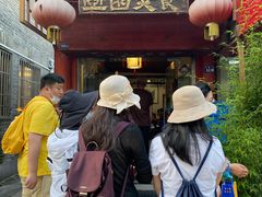 门面-壶园美食·淮扬菜(东圈门店)