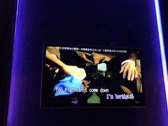 -活力无限KTV(天河新天地店)