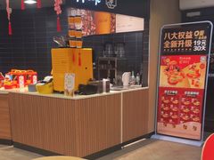 -麦当劳(温州人民路店)