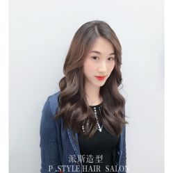 -P.STYLE派斯造型