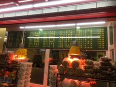 -白魁老号饭庄(交道口店)