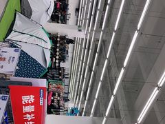 -迪卡侬(瓯海店)