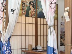 -诚家·日式烧鸟·深夜食堂(虹桥天街店)