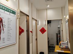 -通透堂中医·精准推拿(万科云城分院)