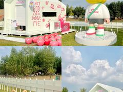 -国际非物质文化遗产博览园