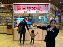 -西贝(无锡万象城店)