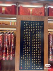 -MuseMarry婚纱(前海嘉里中心店)