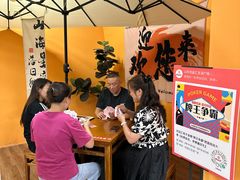 -优品汇生活广场