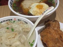 -朱新年·苏式汤团·面点(北寺塔店)