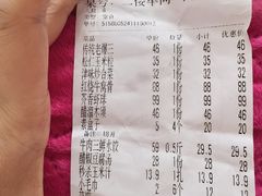 -裕德隆清真饭庄·天津特色菜(东丽店)