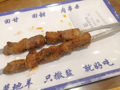 -丝路伊兰·兰州牛肉面(牛街总店)
