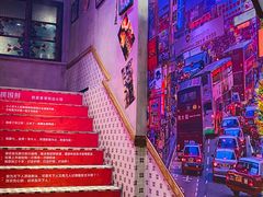 -捞围鲜·港式打边炉(海阳路店)