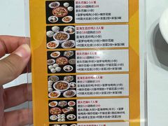 -青岛蓝海大饭店·渔歌舫(李沧店)