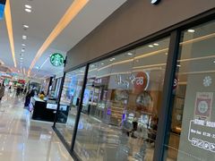 门面-星巴克(福州长乐长山湖分店)