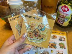 -萃茶师(琅西店)
