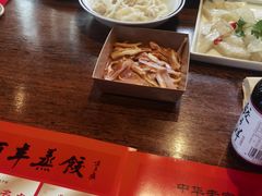 -新兴园饺子馆(河南街店)