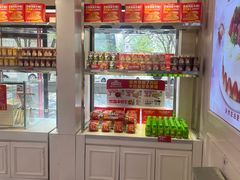 -味多美蛋糕(苏州街地铁店)