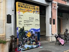 -海口骑楼小吃街