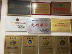 -南普陀素菜馆