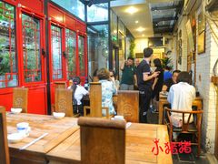 大堂-锦尚阁烤鱼•天津菜(宣武门胡同店)