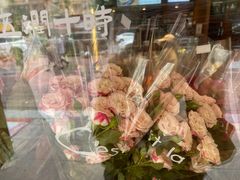 -WeRoom五润十时(金山店)