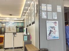 -半岛宠物医院24小时(西派城店)