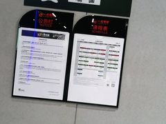 -一兆韦德健身(浦东万达会所)