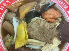 -三大营南昌水煮·油炸(天城路店)