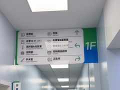 -中国农业大学动物医院