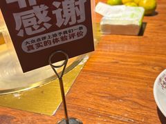 -川味观·鲜货火锅(西湖文化广场店)