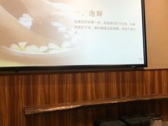 -新盈光·旗舰店(海曙苍松路店)