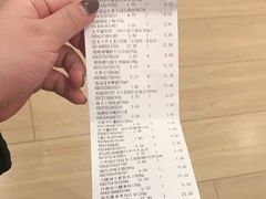 -福达坊批发城(汉阳黄金口总店)