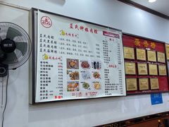 -蓝氏钟楼肉粽