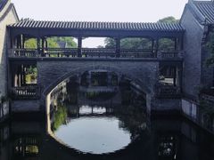 -粤晖园