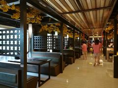 -漢頓温泉度假酒店