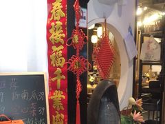 -湘味淳(千禧街店)