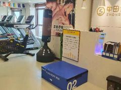 -中田·健身+普拉提(虹悦城店)