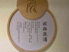 -新盈光·旗舰店(海曙苍松路店)