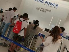 -王权免税店(普吉市区店)