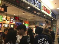 等位区-美芝莲(东方宝泰店)
