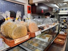 -安德鲁饼店(总店)