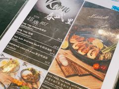 -KARN敢·春武里泰国小餐馆(版筑翠园店)