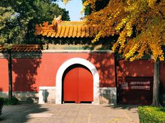 -成都驻京办餐厅(蜀都宾馆店)