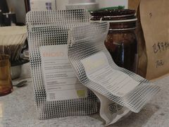 -Radar Coffee(思南路店)
