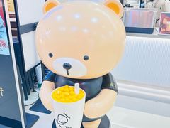 -KOI Thé(正佳广场店)