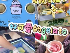 -济南恒隆广场