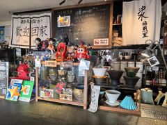 -沪水焙煎室(淡水路店)