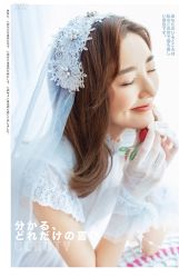 -摩玛婚纱摄影(杭州店)