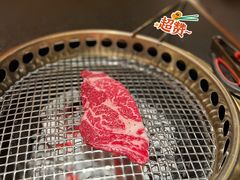 -300杯·和牛烧肉清酒专门店(廊里店)